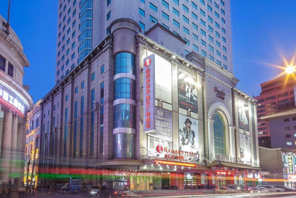 Ramada Plaza Shenyang Citycenter מראה חיצוני תמונה